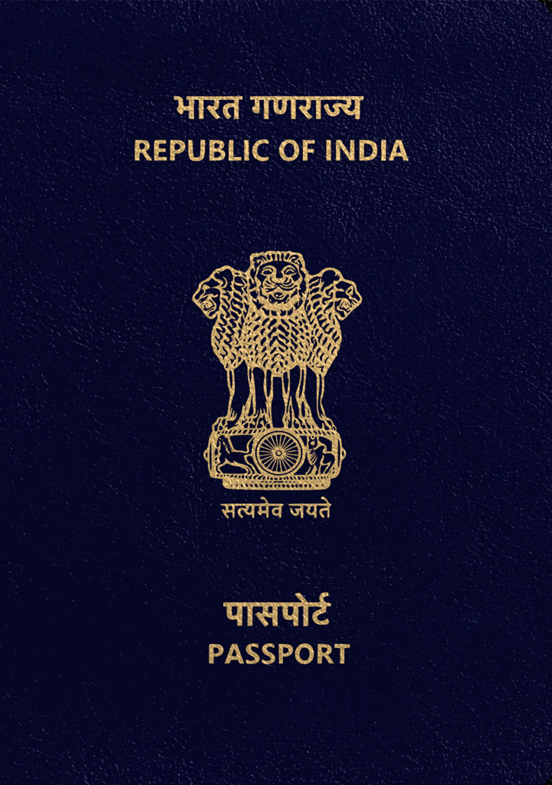Indian Passport Photo Maker