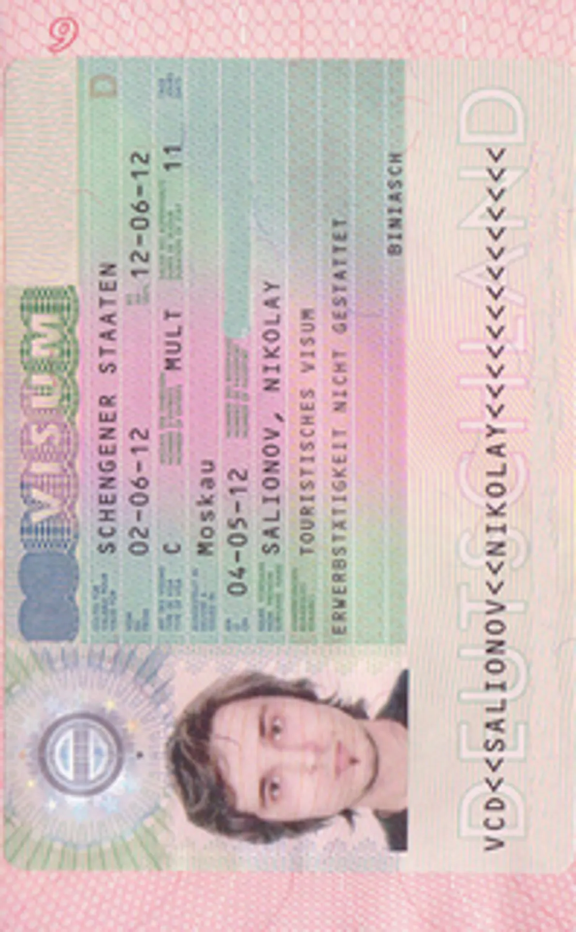 Schengen Visa Photo