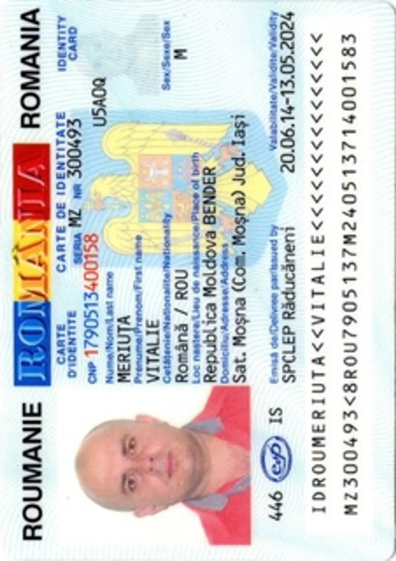 Carte de Identitate 30x40 mm (3 x 4 cm)